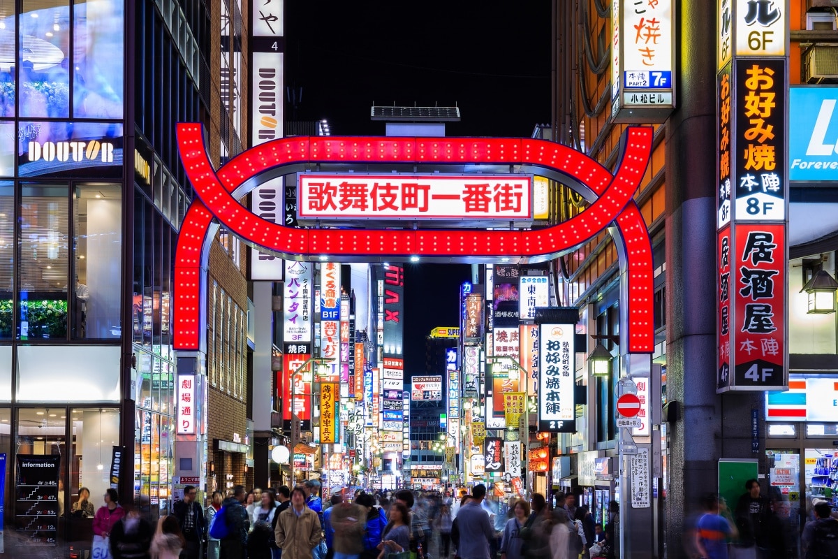 4 Hottest Areas for Nightlife in Tokyo | All About Japan