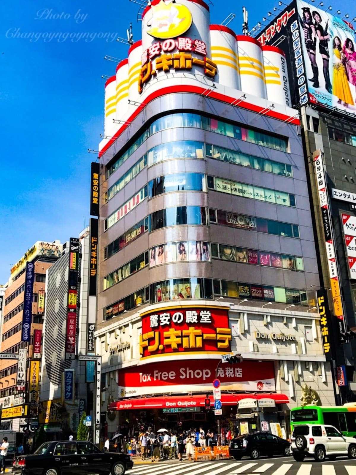 Don Quijote (ドン.キホーテ) สาขา Shinjuku