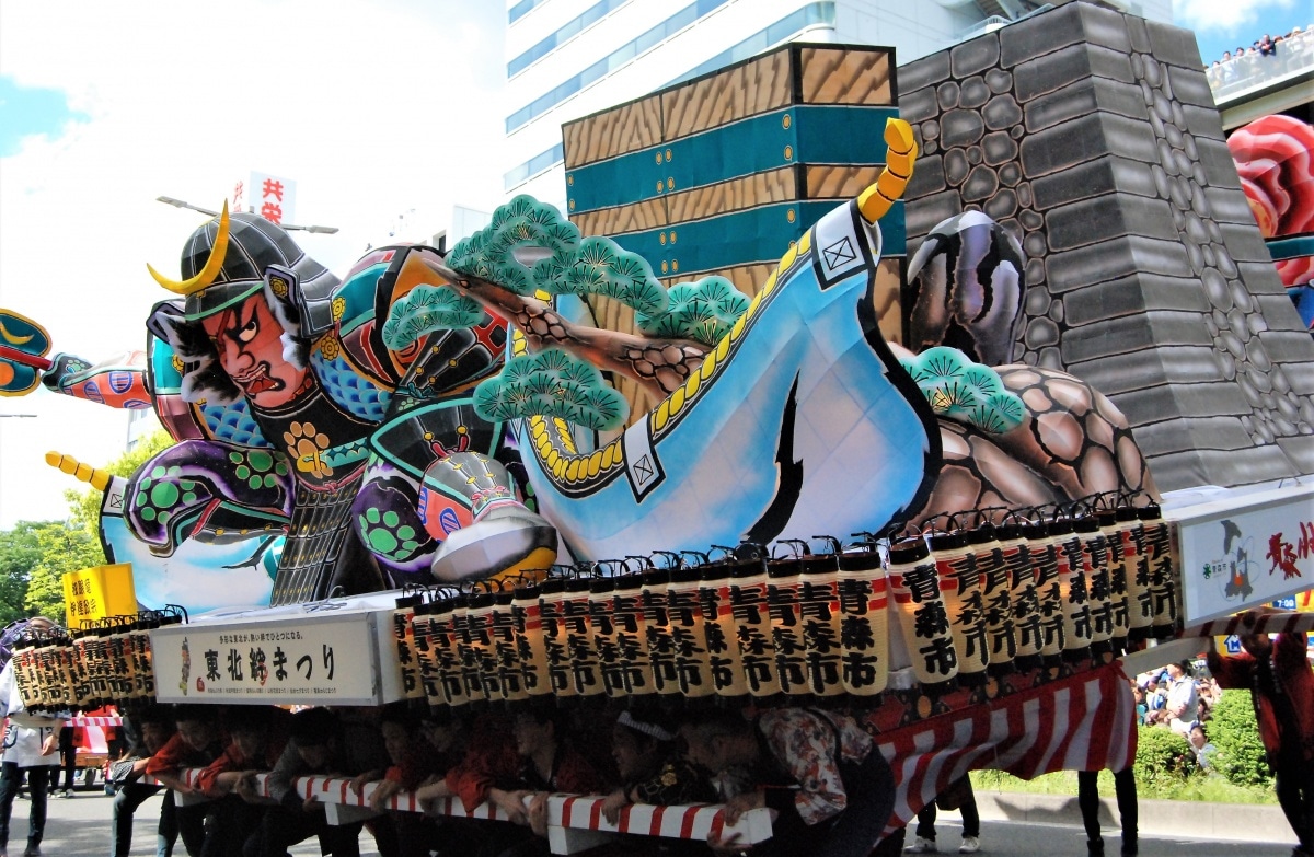 Aomori Nebuta