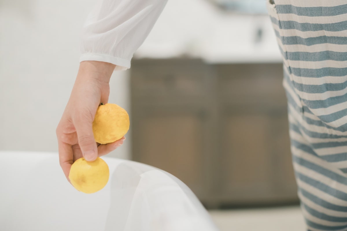 Relax This Winter With a Warm Yuzu Bath