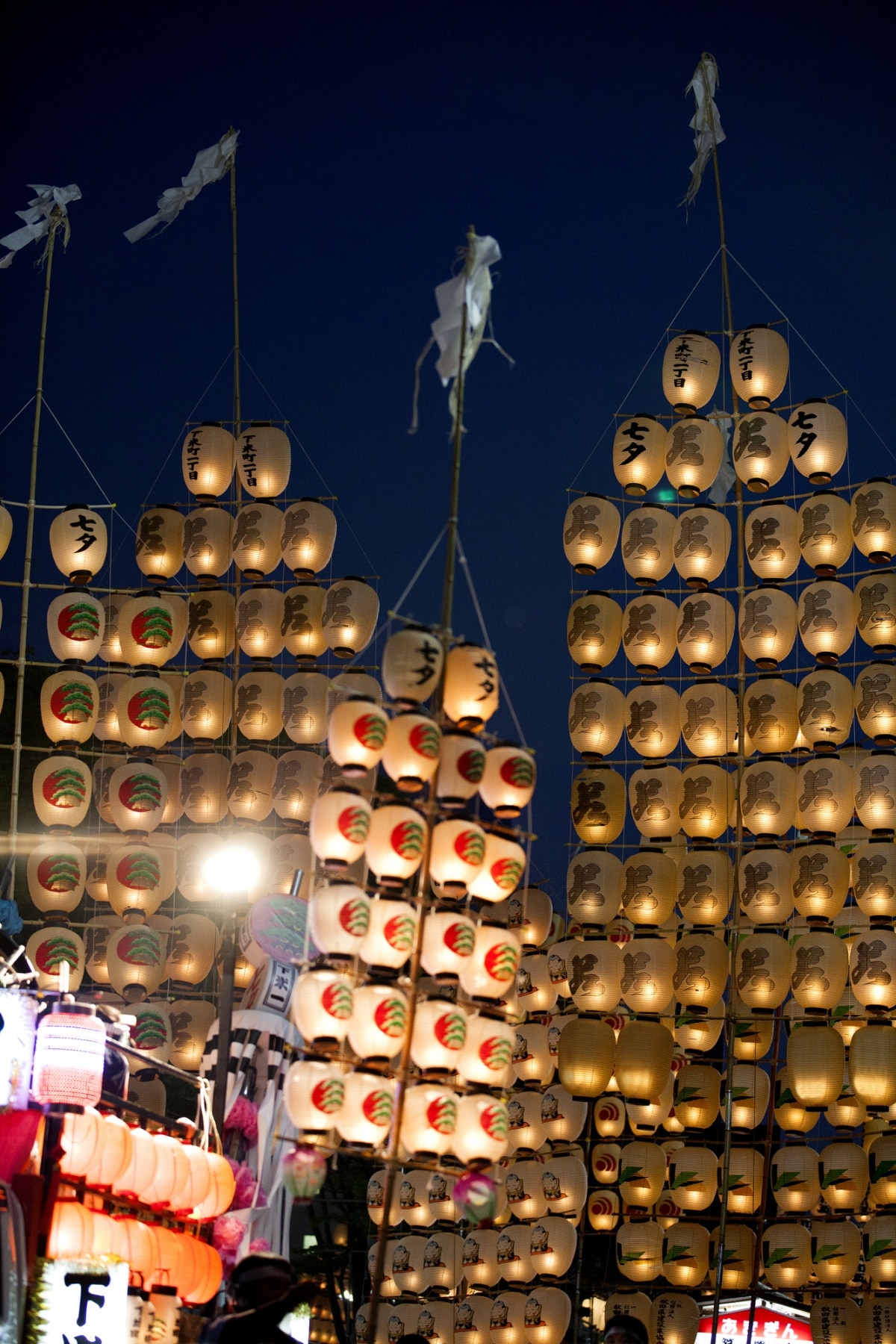 ■ 秋田・竿灯祭