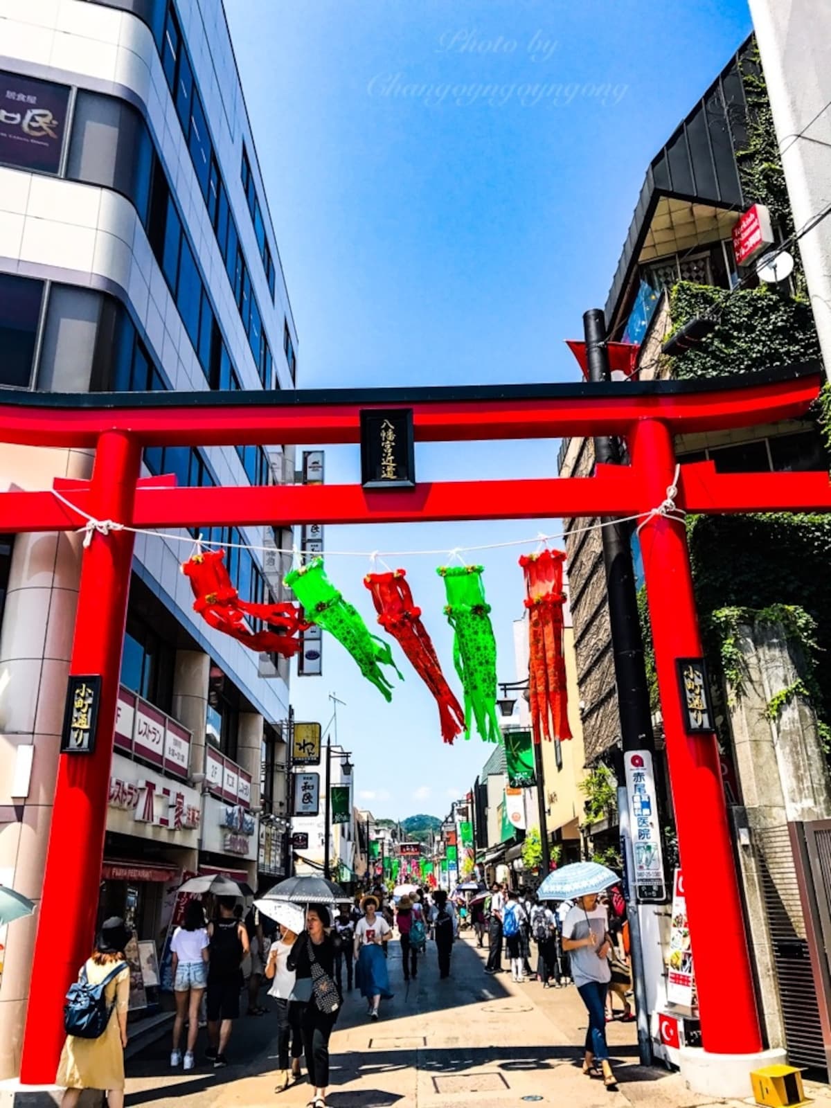 ศาลเจ้าซึรุกาโอกะฮะจิมังกู (Tsurugaoka Hachimangu 鶴岡八幡宮)