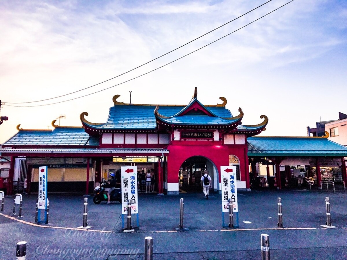 สถานีคาตาเซะเอโนชิมะ (Katase-Enoshima station, 片瀬江ノ島駅)