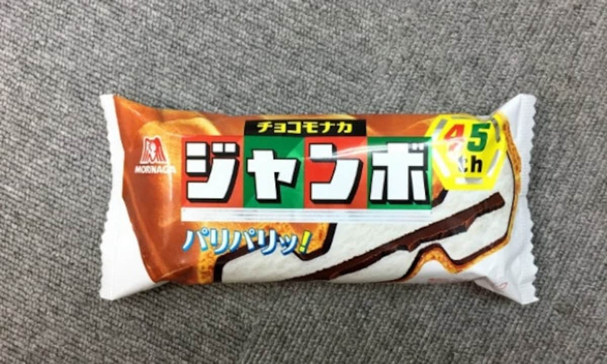 1. Choco Monaka Jumbo (1,209 votes)