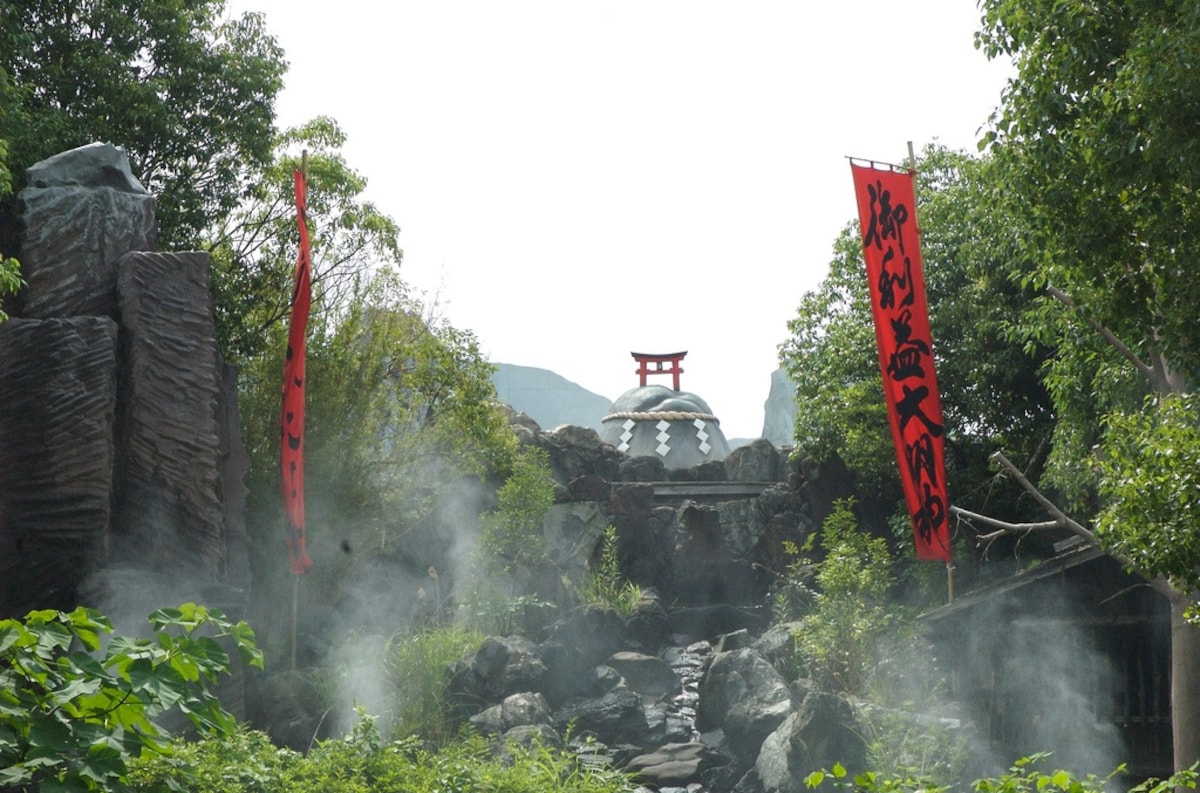 3. Toei Kyoto Studio Park