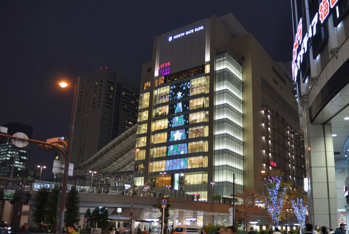 5. Lucua (Formerly Isetan)