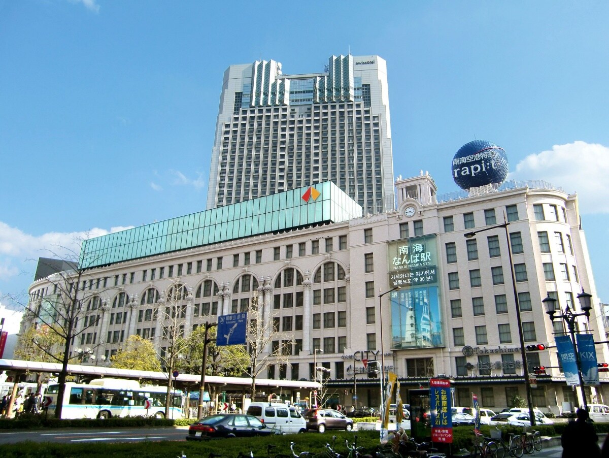 1. Takashimaya (Namba)