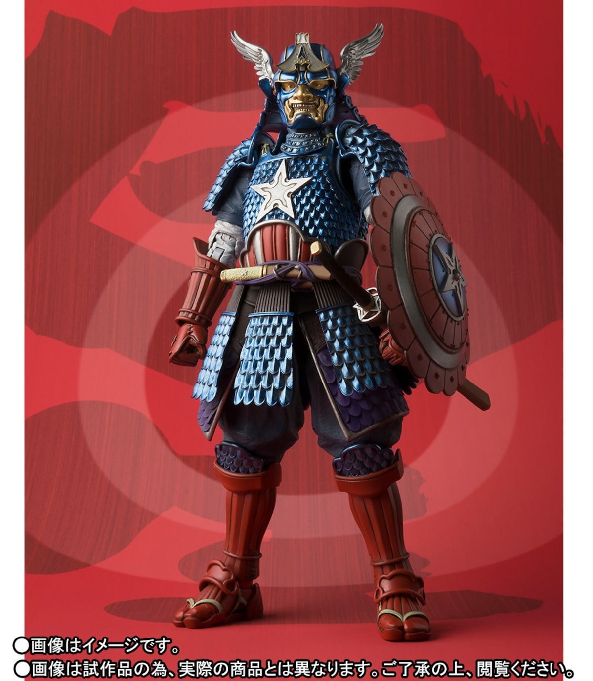 captain america samurai