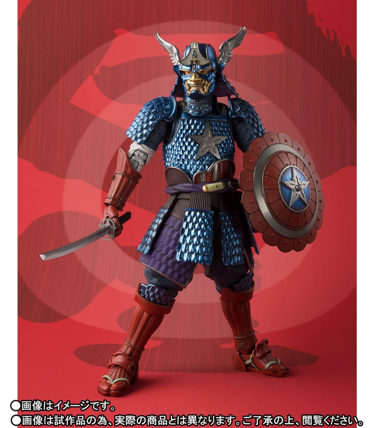 Captain America Turns Samurai Warrior | All About Japan