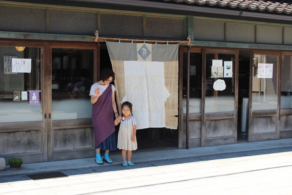 Torii Shoyuten