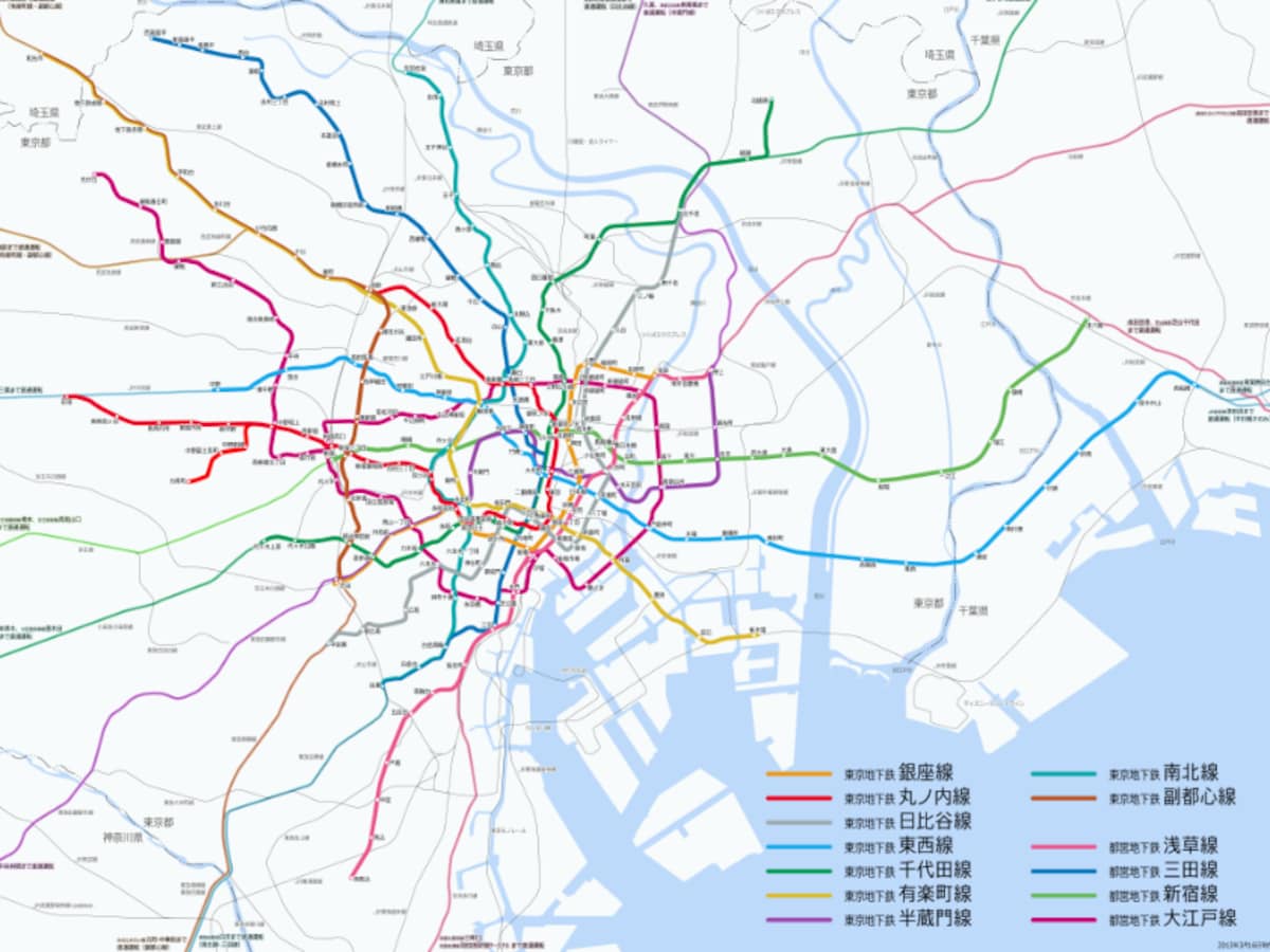 2018 東京市區交通攻略！ 超完整地鐵、巴士、交通票券大統整！ - KLOOK客路
