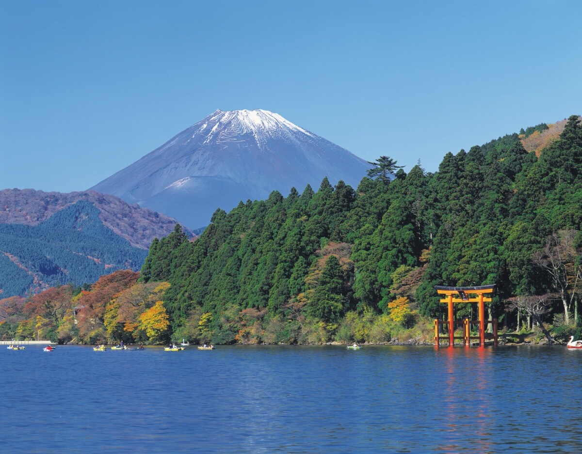 Hakone