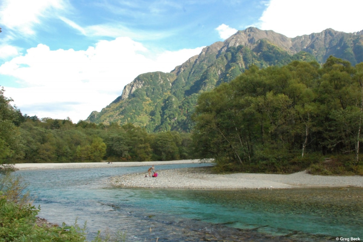 Nagano