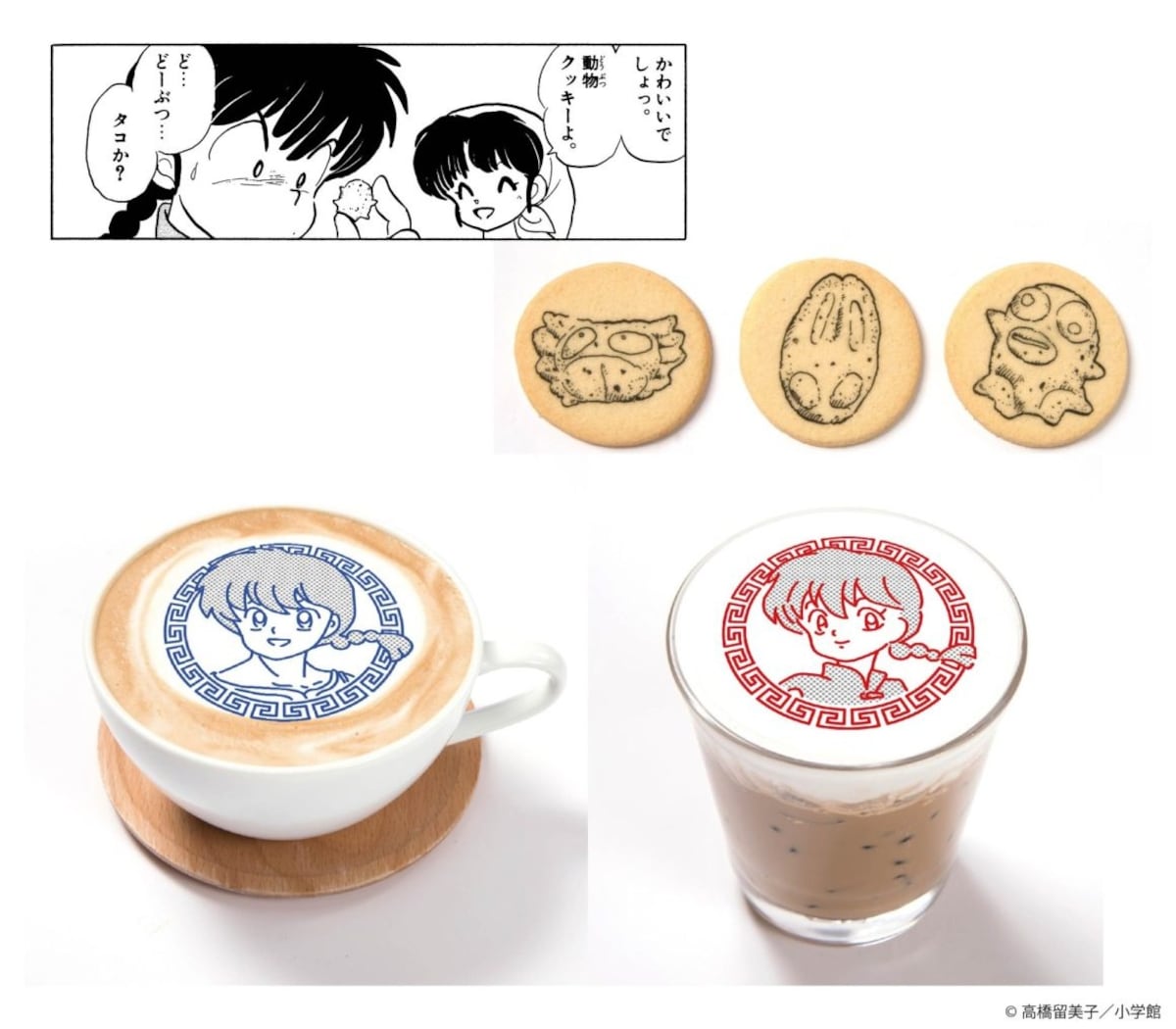 Tokyo Ghoul anime cafe opening in Tokyo, to the joy of ghoulish gourmands