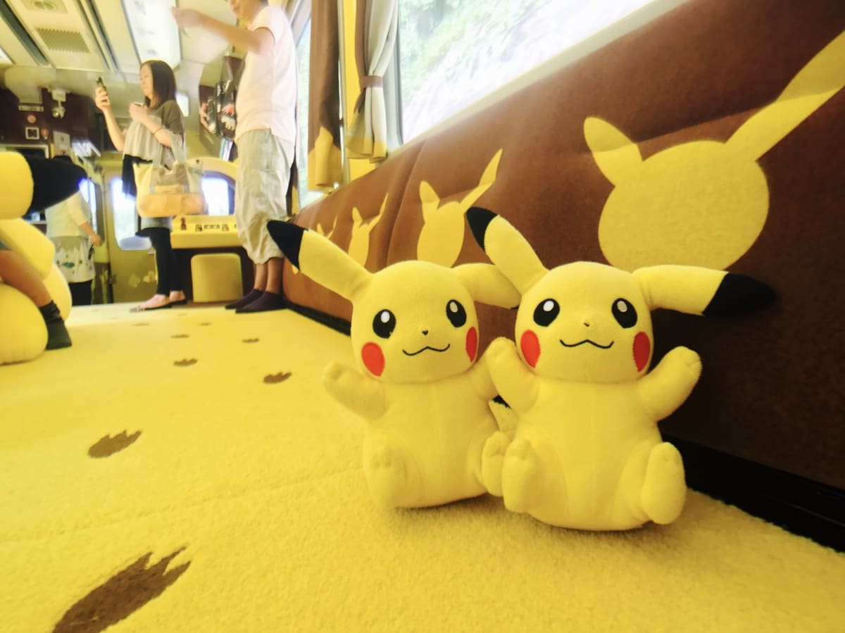 pikachu train toy