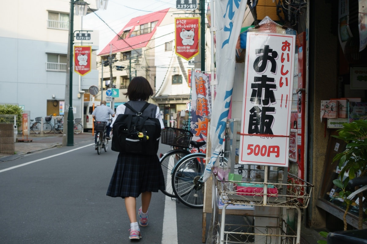 8. 入相の鐘 — Evening Bell