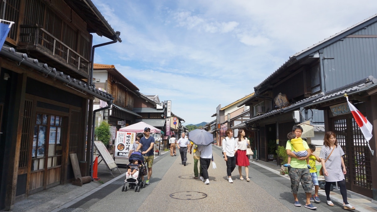 2. 犬山城下町