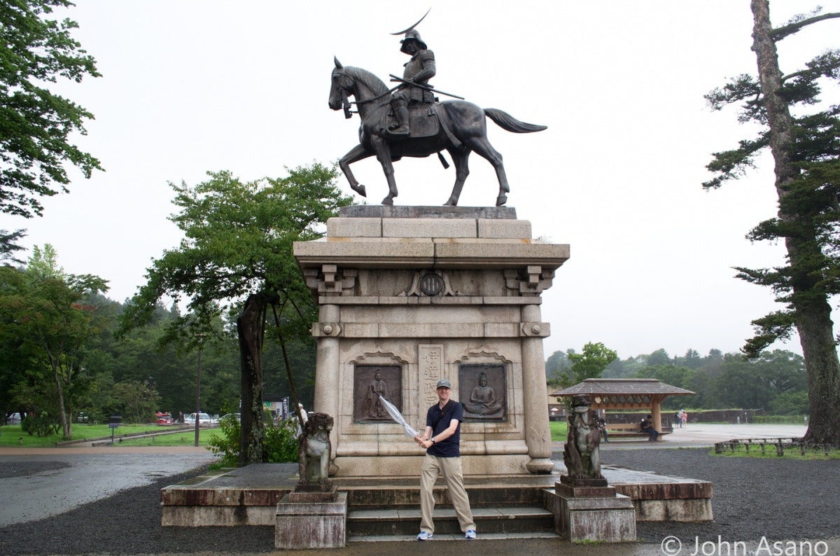 Sendai Castle (Aoba Castle)