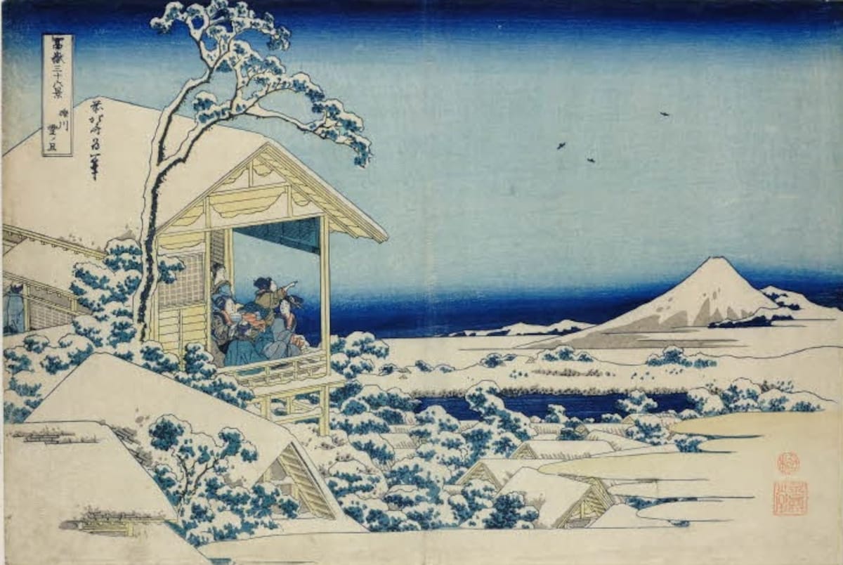 3. Morning After Snowfall at Koishikawa (礫川雪の旦, Koishikawa Yuki no Ashita)