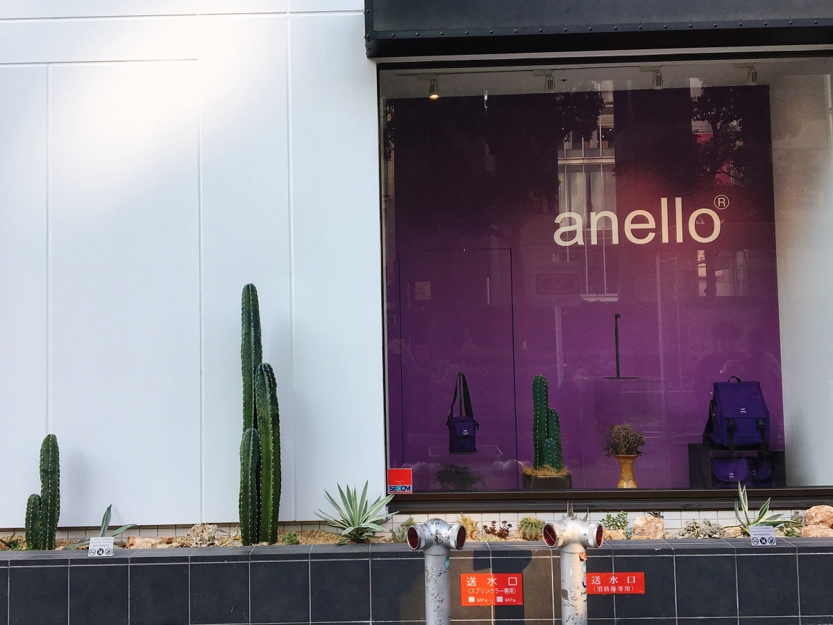 Anello Flagship Store