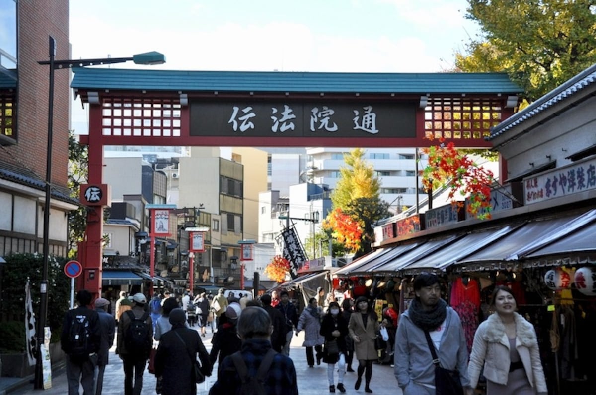 Asakusa Backstreets