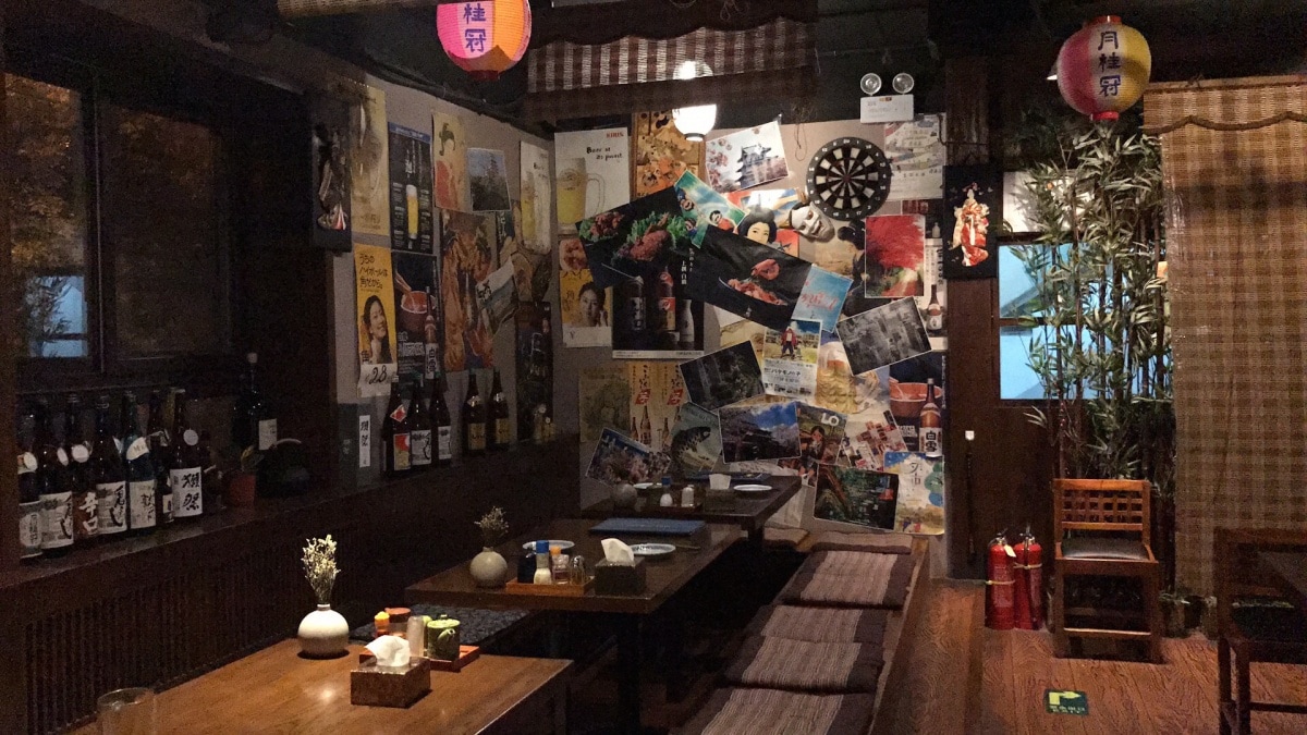Shinbashi 7-Chome — The True Atmosphere of Casual Japanese Dining
