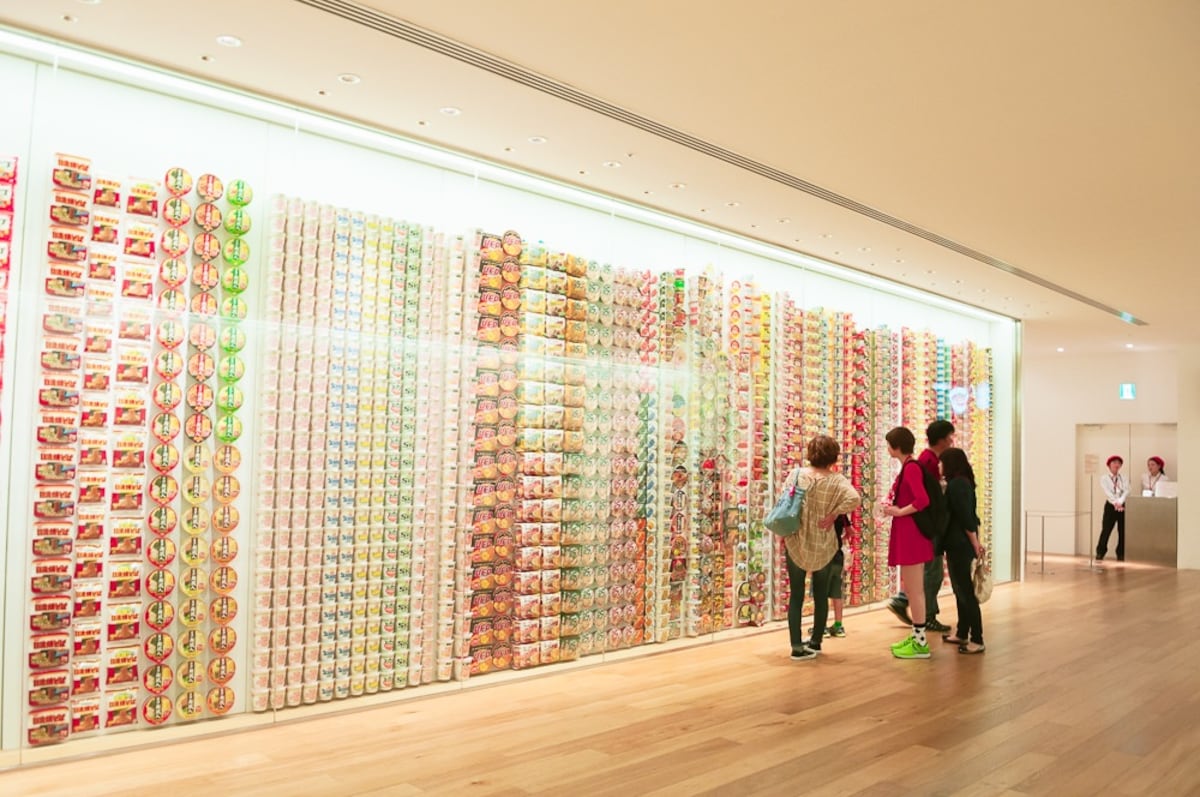 10. Cup Noodle Museum Osaka