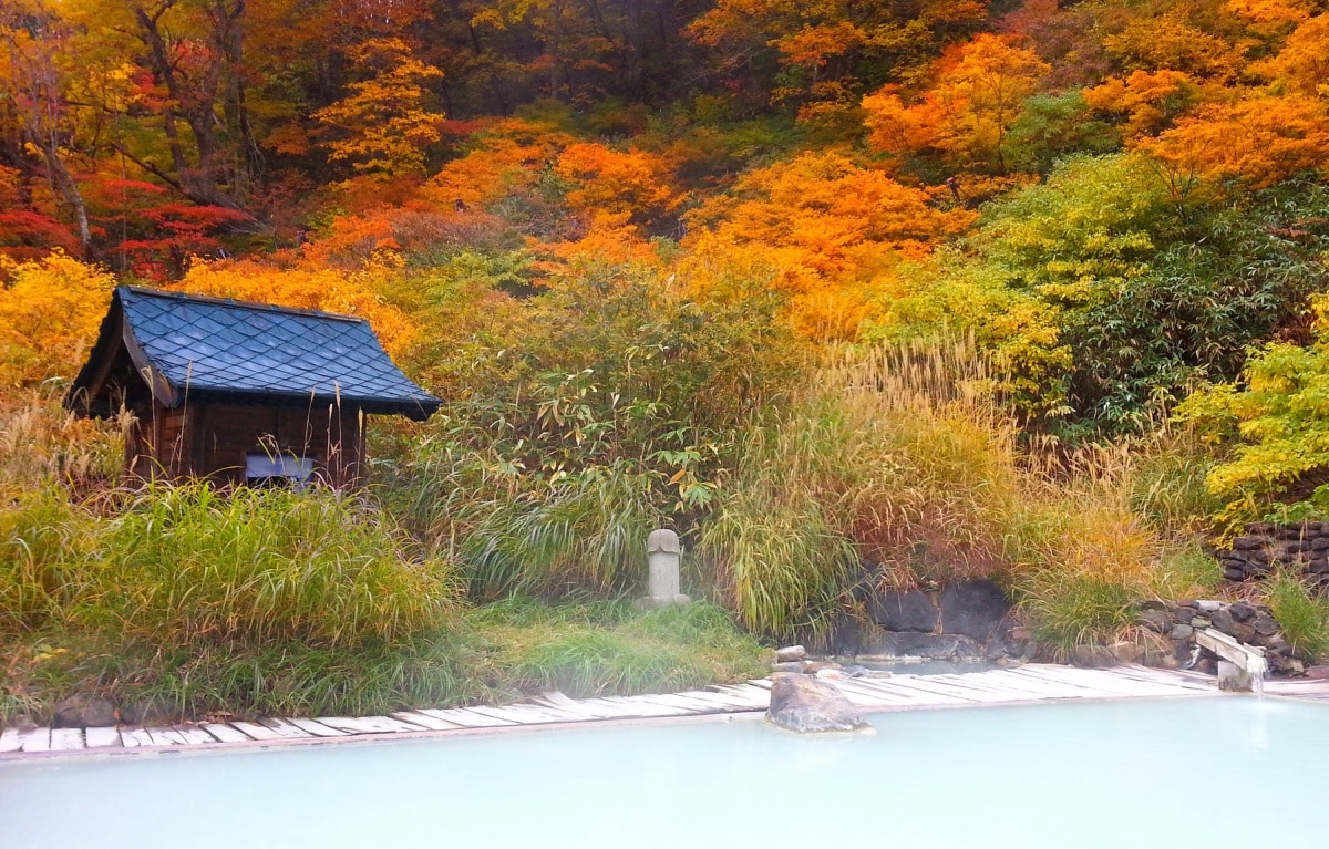 2. Dorogawa Onsen