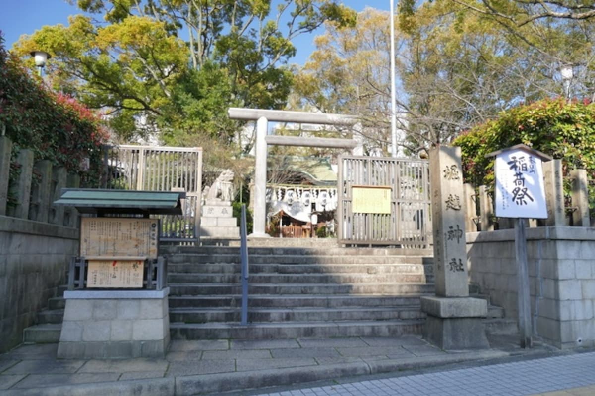 ▍大阪：堀越神社