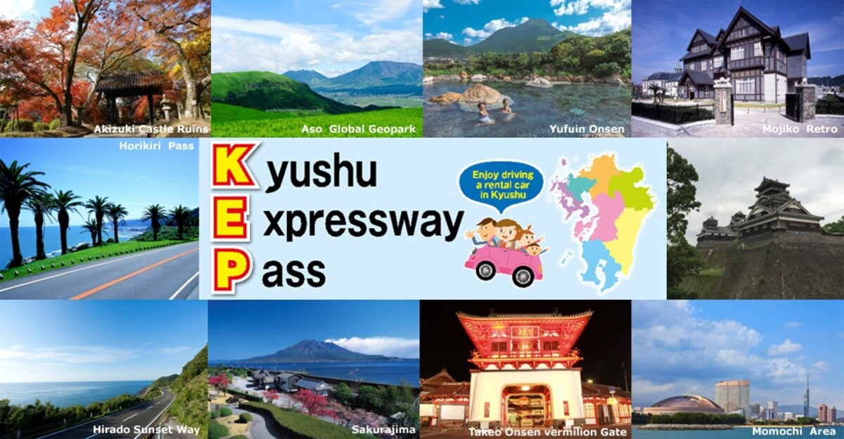 Kyushu Expressway Pass