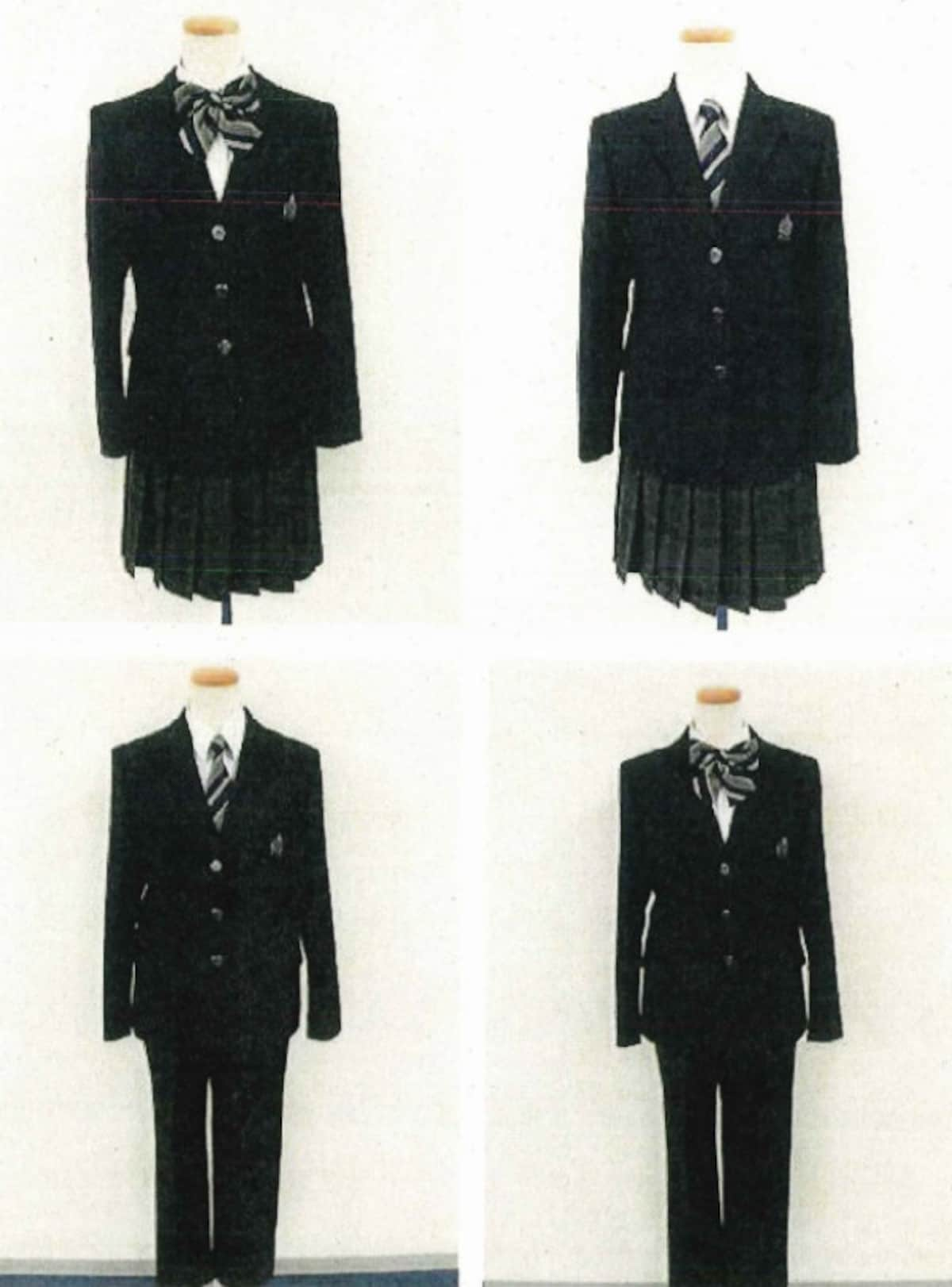 Students Get Choices For Their Uniform All About Japan