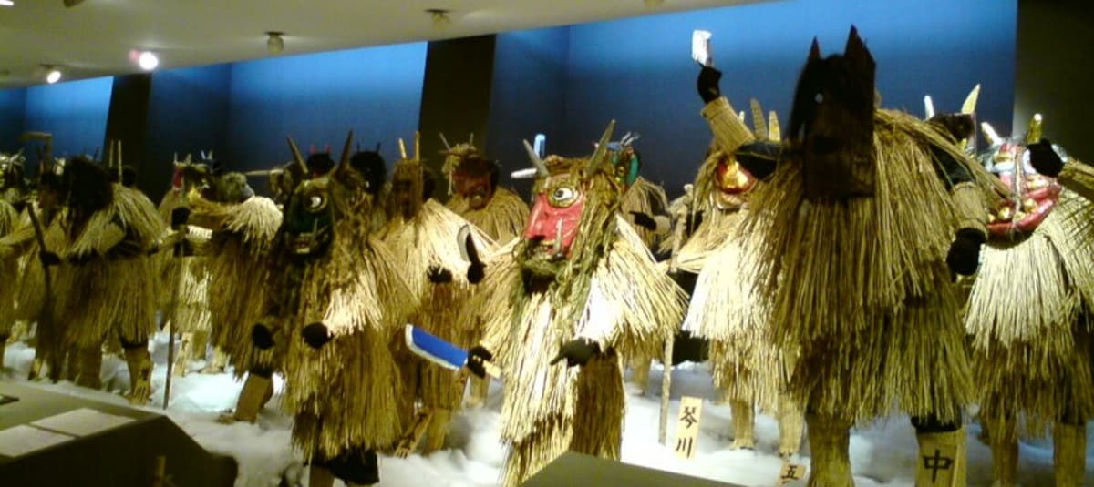 Namahage Museum