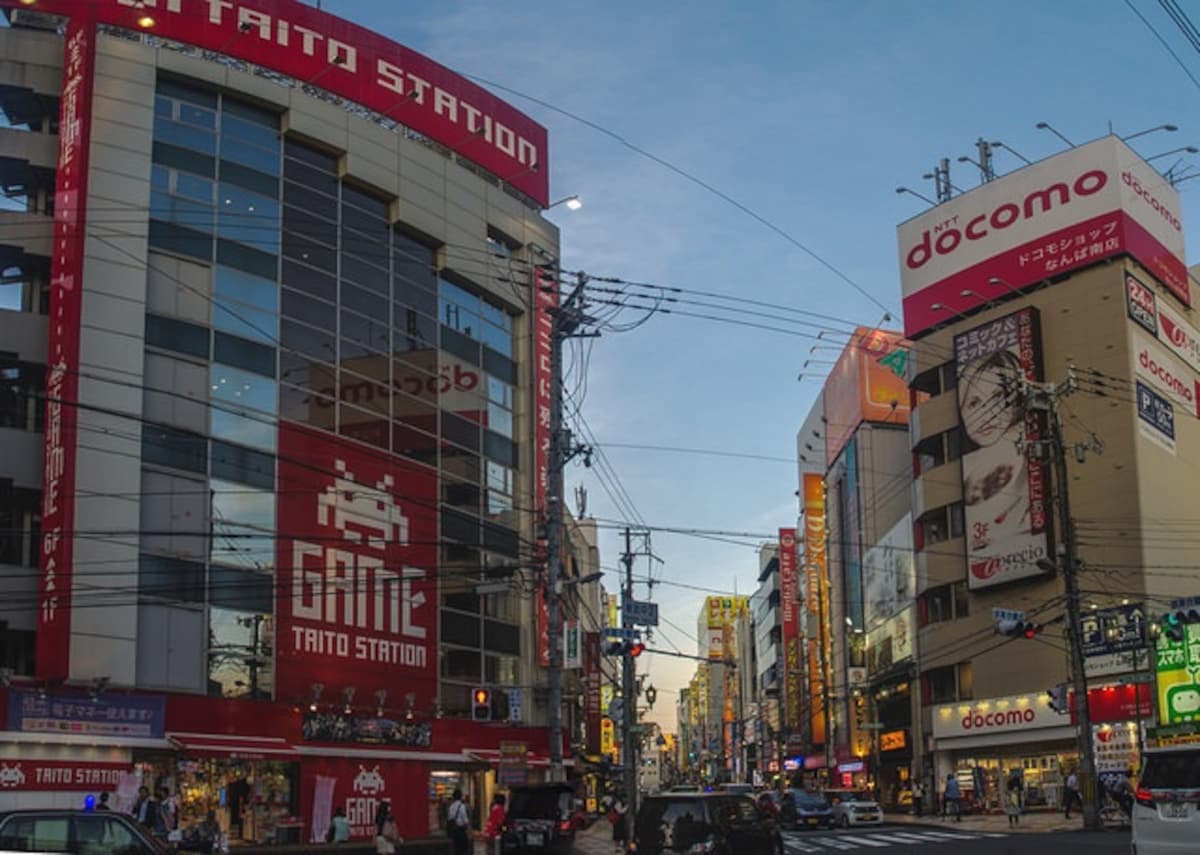 Osaka — Nipponbashi Denden Town