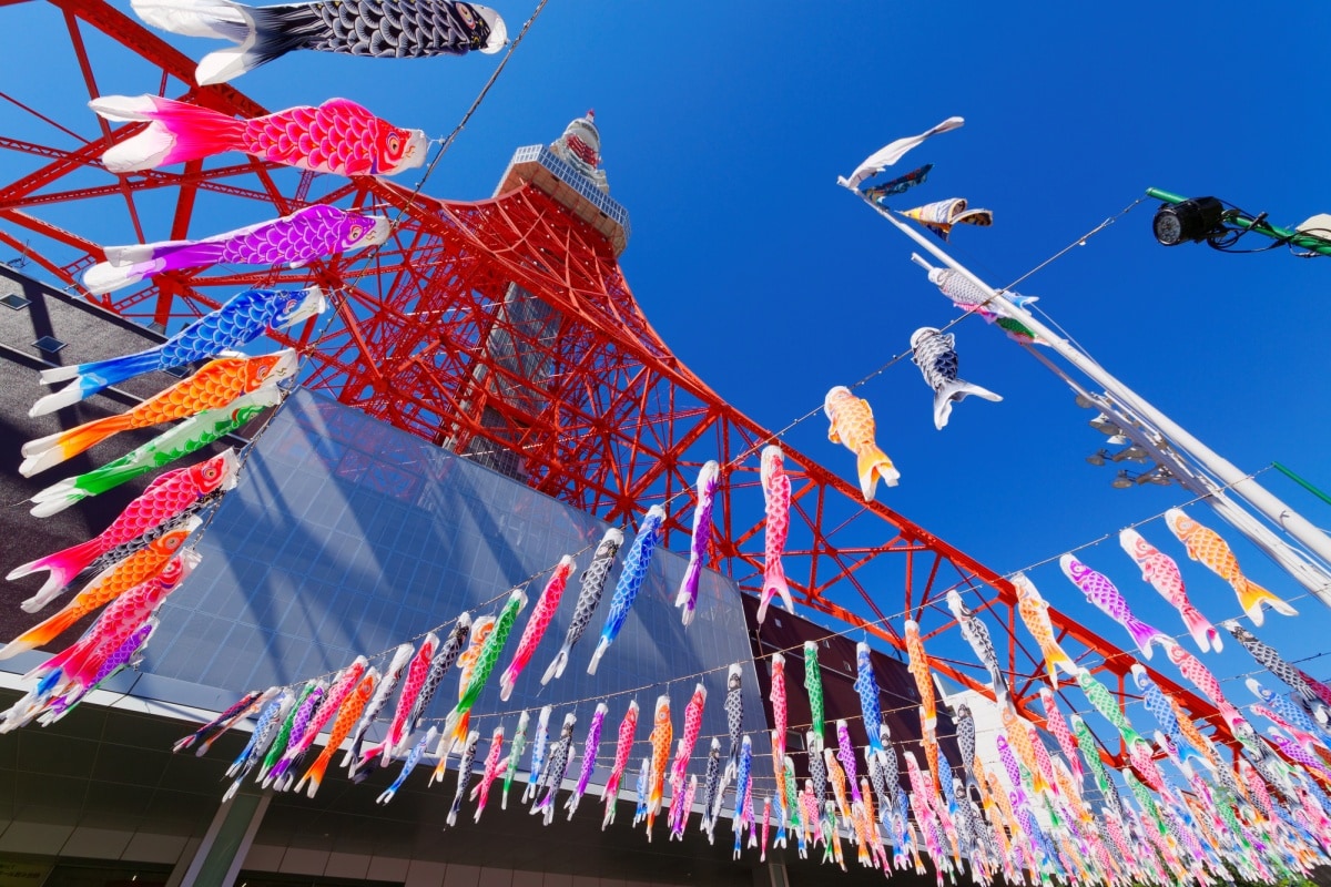 Tokyo Tower 'Koinobori' (Kamiyacho)