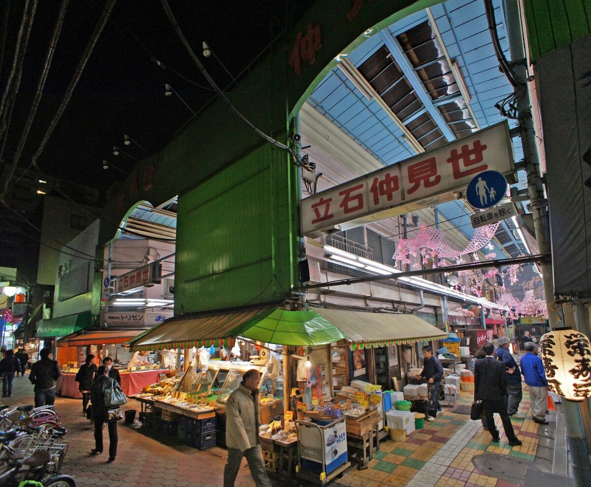 東京自由行 吃遍濃厚人情味 制霸東京商店街 All About Japan