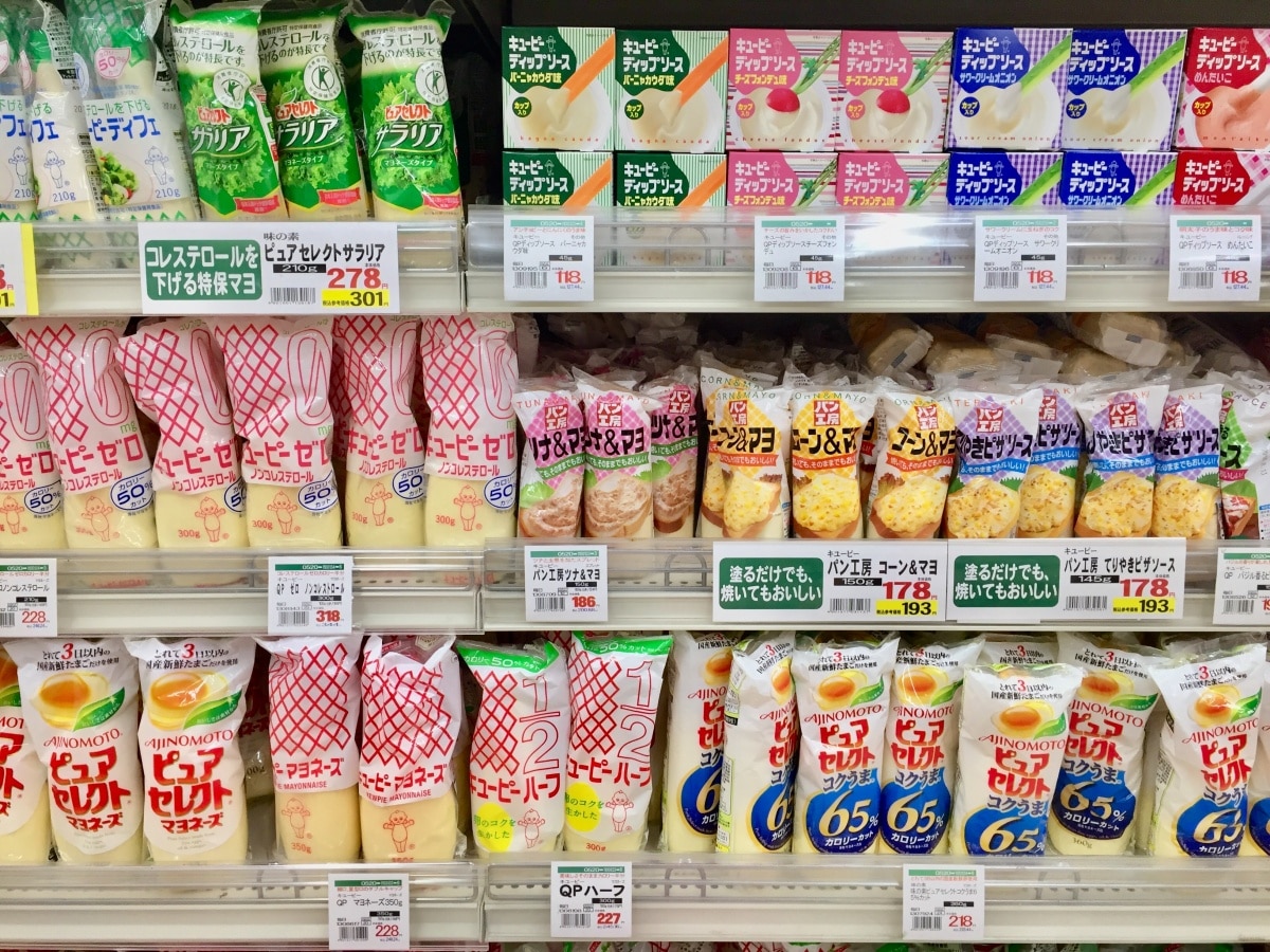 รู้จักมายองเนส กับวิธีการกินแบบคนญี่ปุ่น | All About Japan
