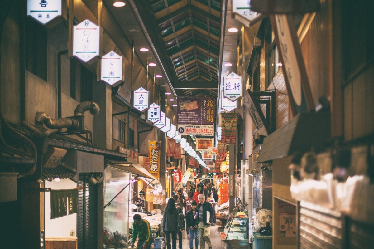 10. ตลาดนิชิกิ (Nishiki Market)