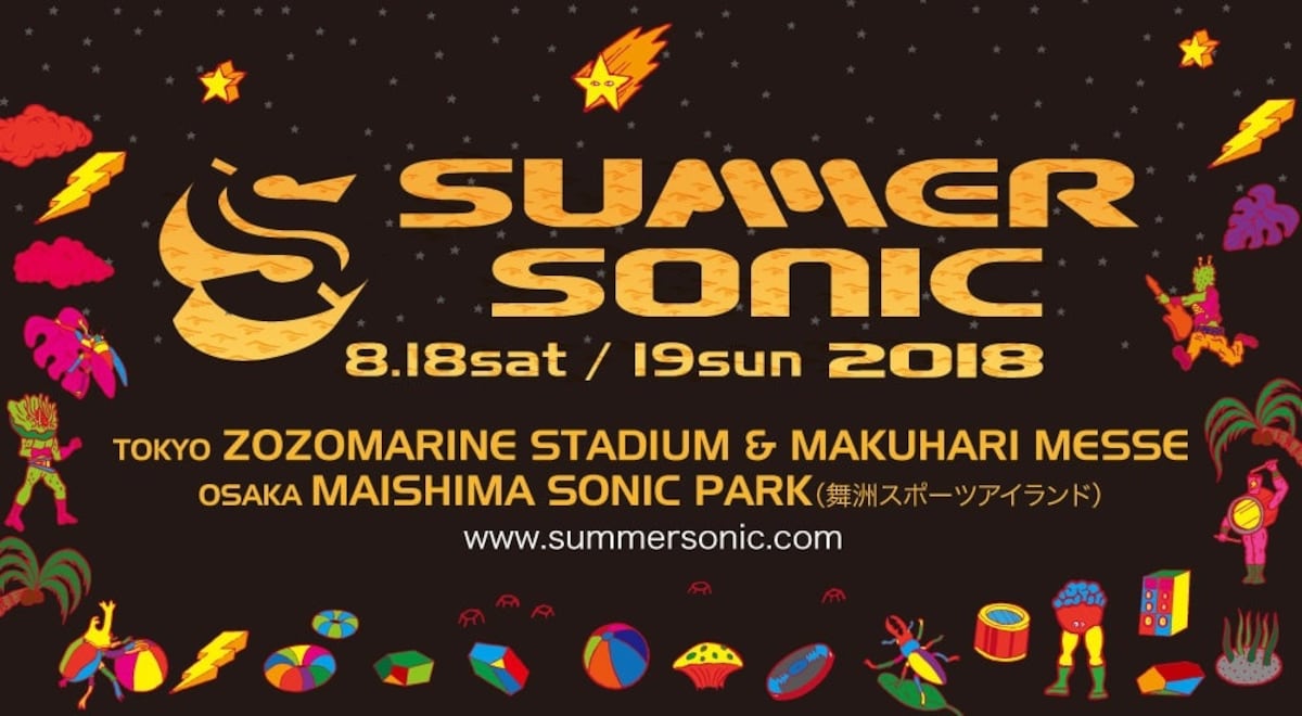 Summer Sonic