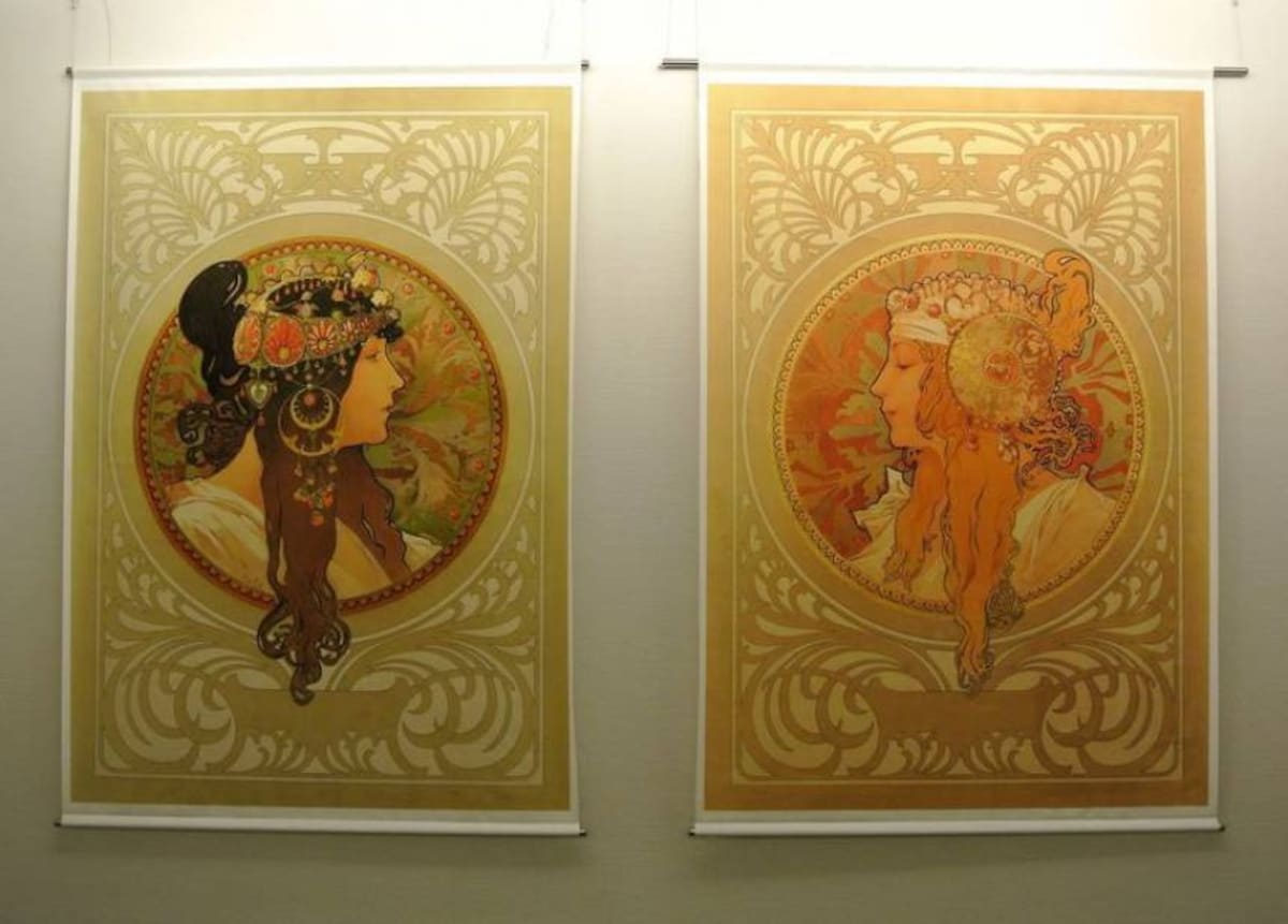 13. Sakai Alphonse Mucha Museum