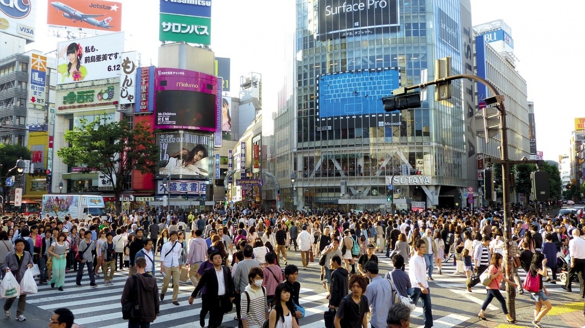 Shibuya (渋谷)