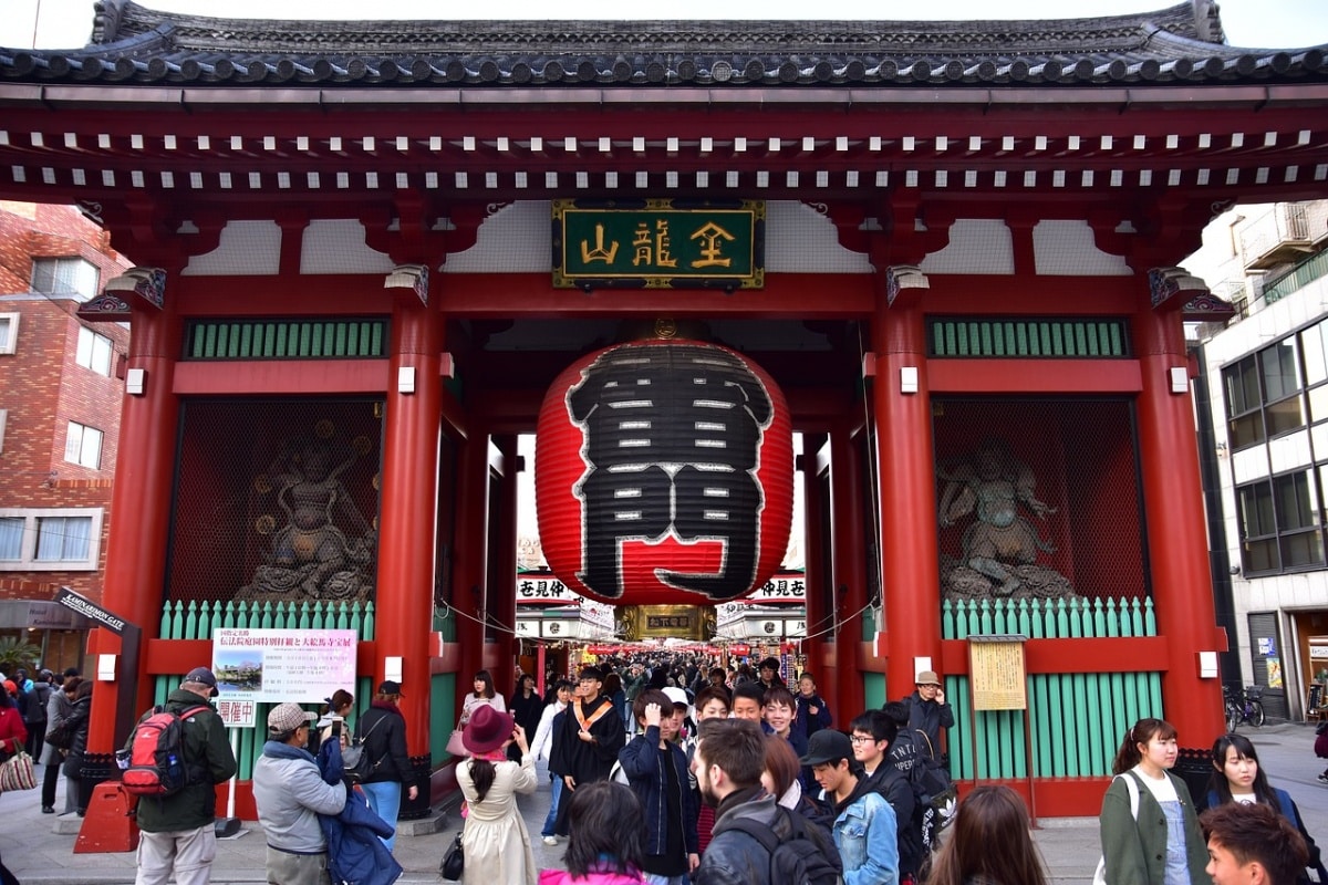 Asakusa (浅草)