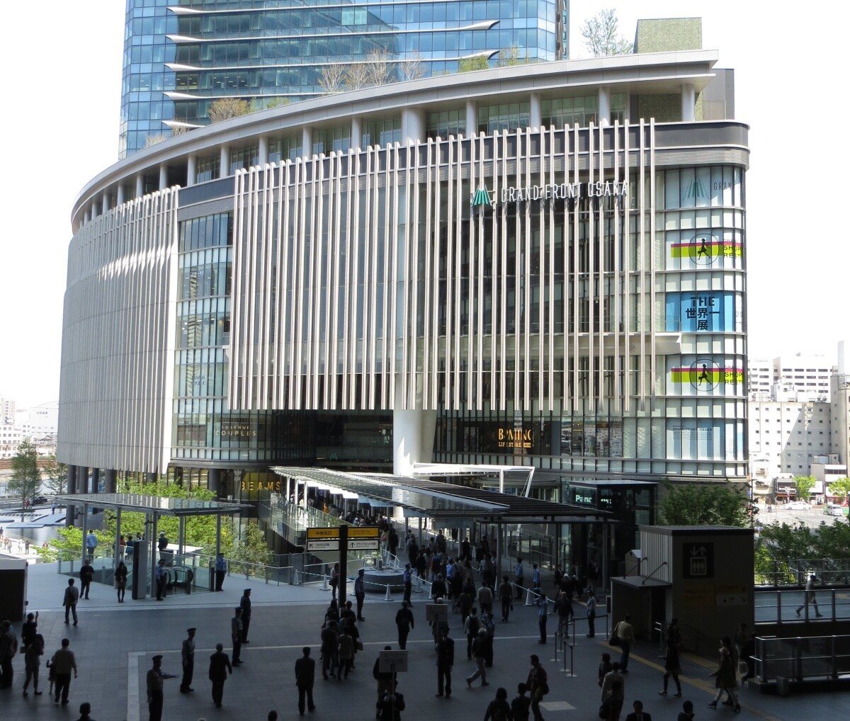 1. Grand Front Osaka ห้างใหม่ใจกลางเมือง ติดสถานีโอซาก้า
