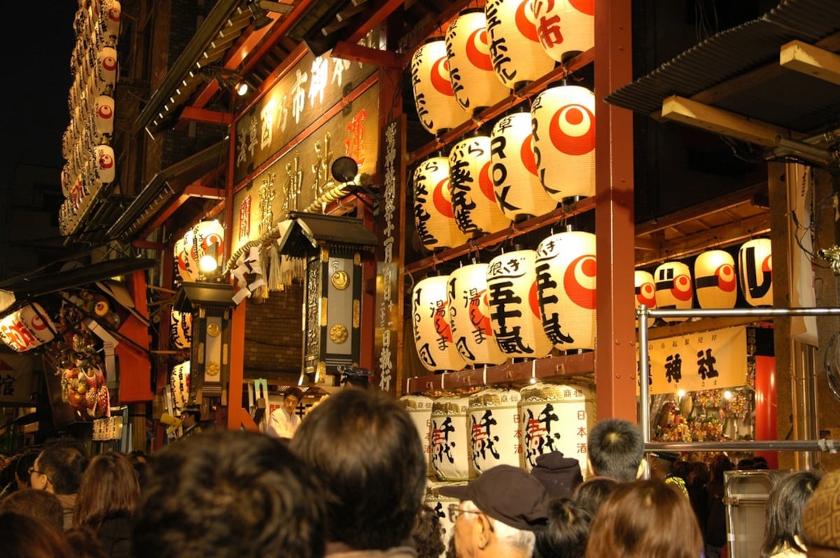 Otori Jinja (Asakusa/Iriya)