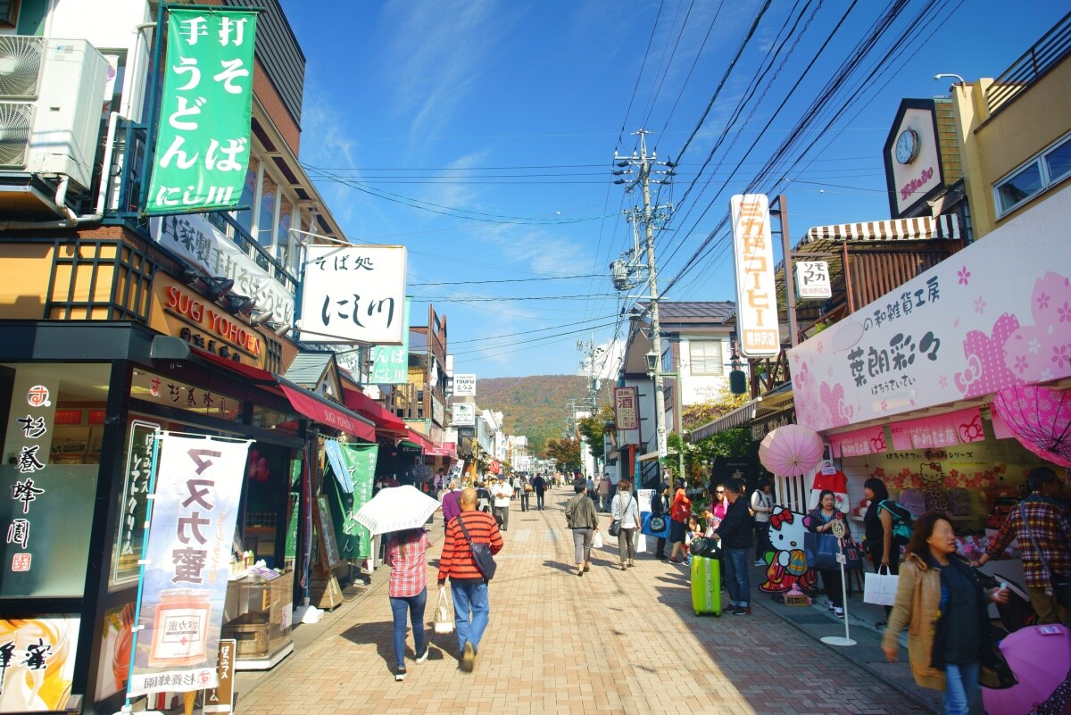 10. ย่านเมืองเก่าของคารุอิซาว่า (Kyu-Karuizawa)