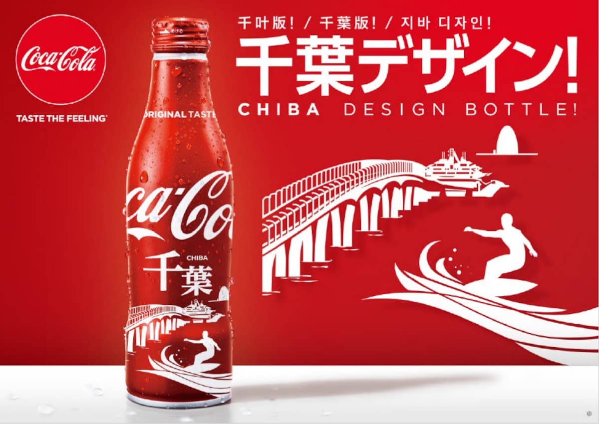 Coca Cola в Японии