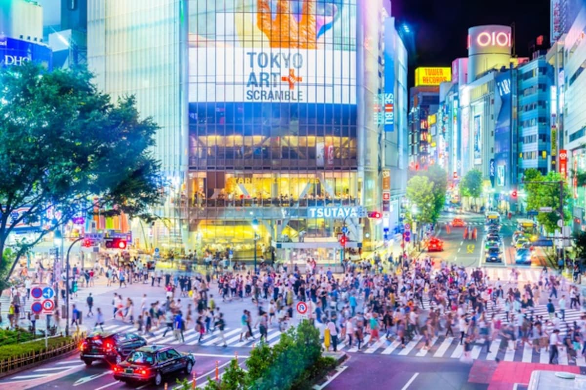 2. Shibuya (渋谷)