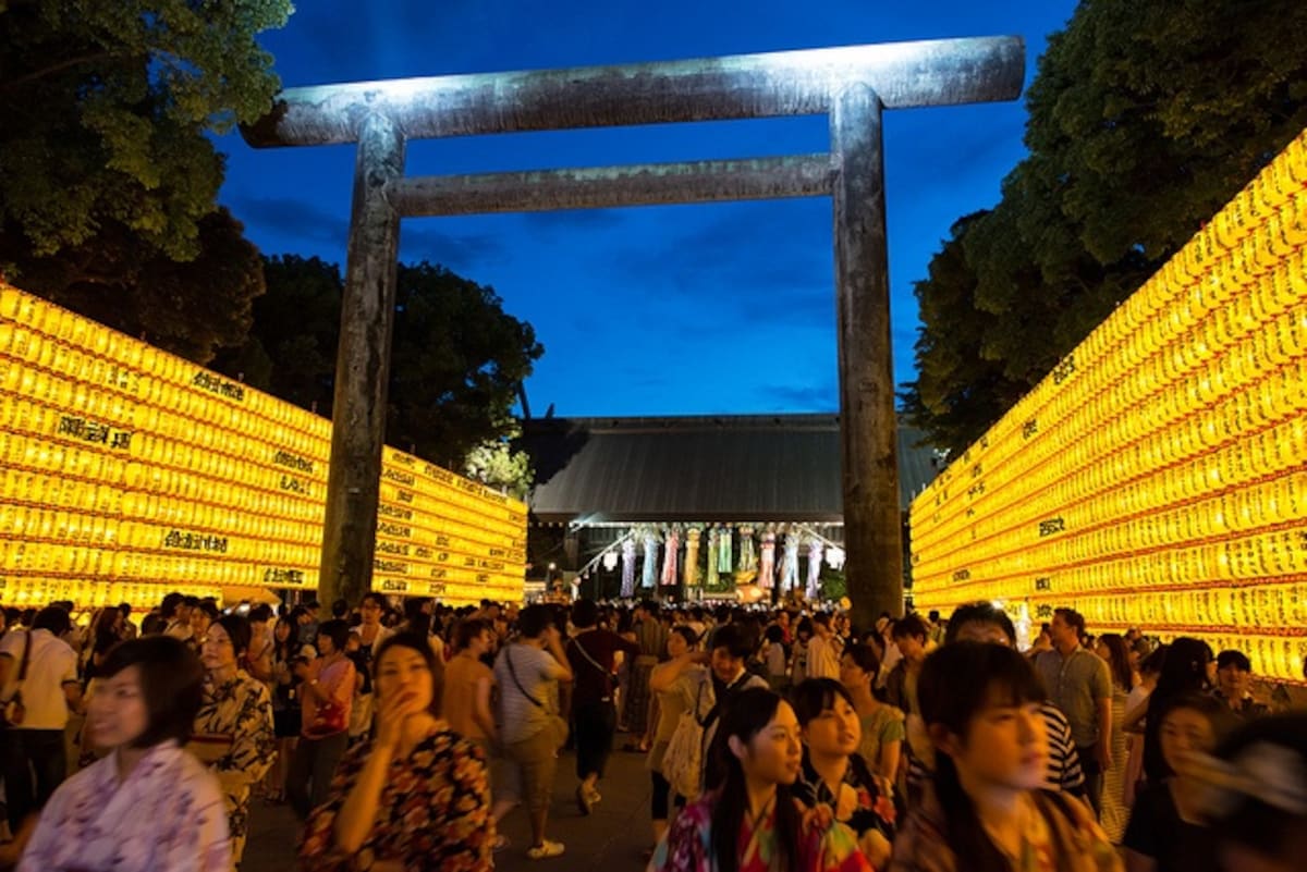 • Mitama Matsuri