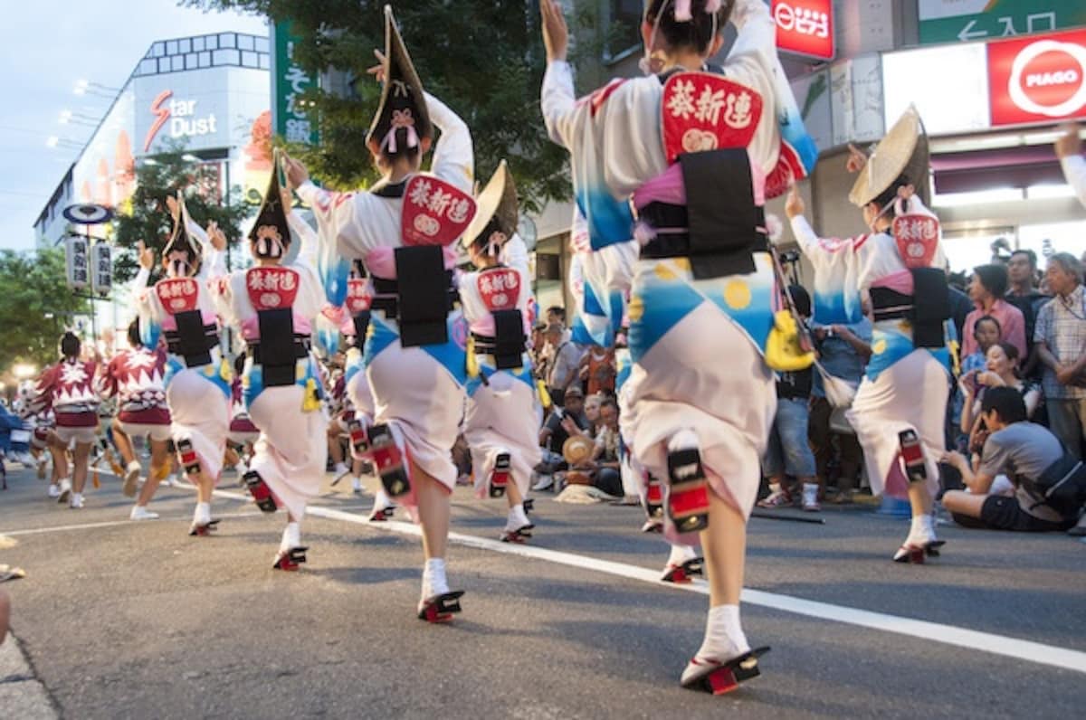 • Koenji Awa-Odori