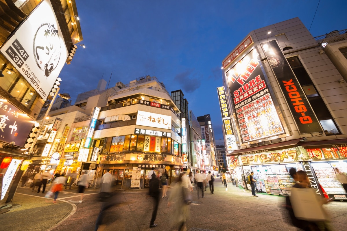 Nishi Shinjuku Final Scene