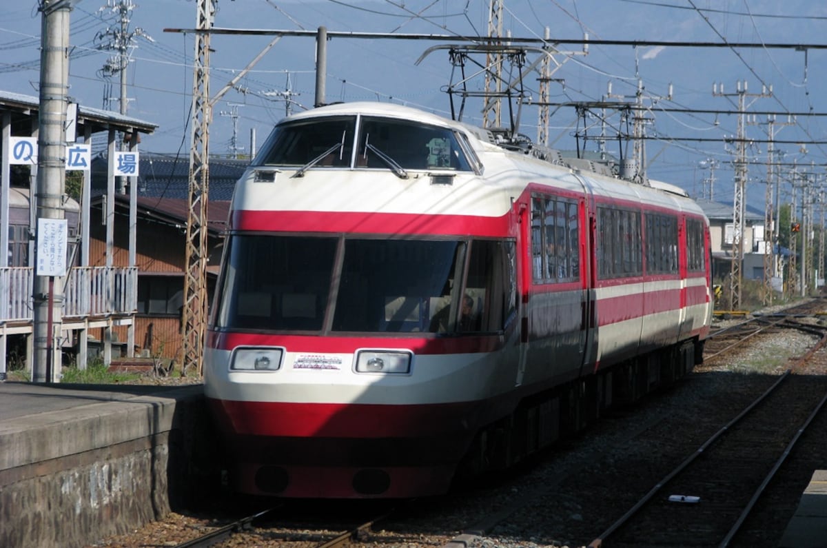 3. Nonbiri Train